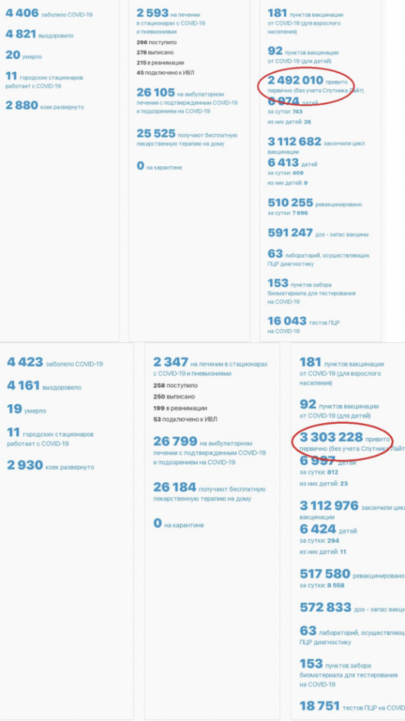 D5B513C1-3217-45E9-BD22-0965681A622F.jpeg D5B513C1-3217-45E9-BD22-0965681A622F.jpeg