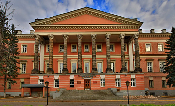 Екатерининский дворец в Москве уйдёт с молотка