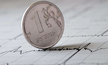 В Минэкономразвития ведут разработку нового способа поддержки рубля