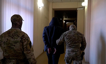 Жителя Хабаровска арестовали за попытку продать Украине информацию для диверсий