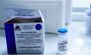 В России от коронавируса начнут прививать импортными вакцинами