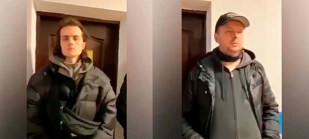 На Украине задержали внука Софии Ротару