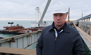 На Крымском мосту завершается демонтаж повреждённых элементов