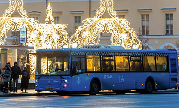 В Москве транспорт будет бесплатным в новогоднюю ночь