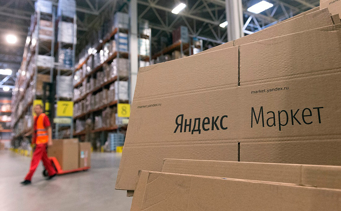 «Яндекс Маркет» и «Ozon» начали ввоз по параллельному импорту