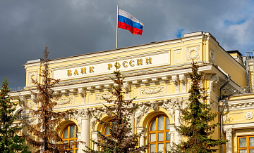 В России могут начать открываться филиалы иностранных банков
