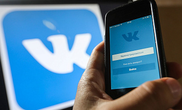 «VK» станет разрабатывать магазин мобильных приложений