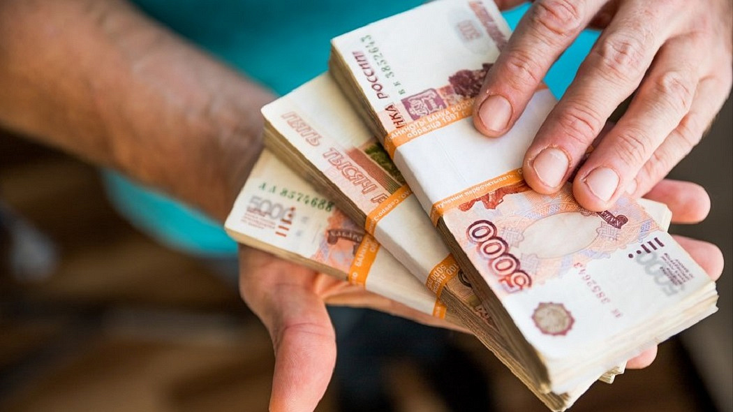 Только 9% россиян довольны своей зарплатой