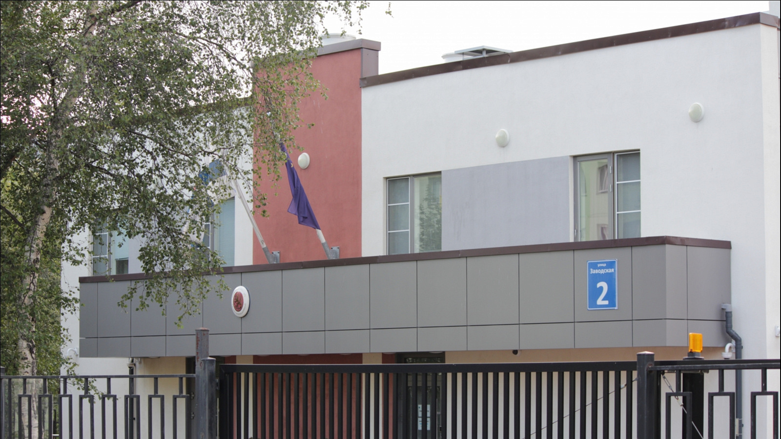 В Мурманске временно закроют консульство Финляндии