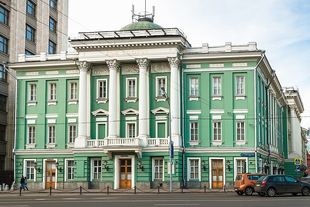 Генпрокуратура оспаривает собственность Дома союзов в Москве