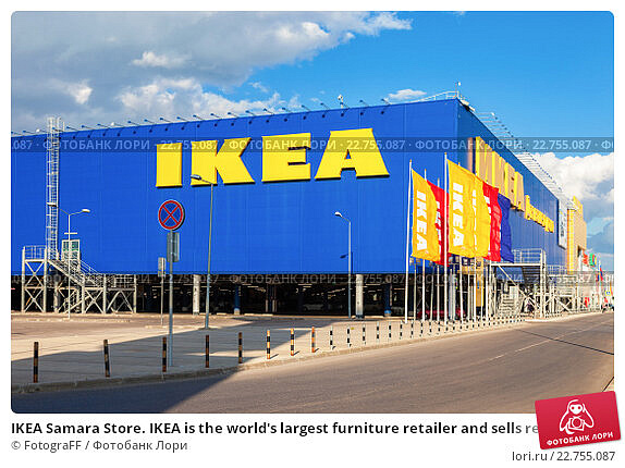 IKEA  Inditex    