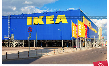 IKEA и Inditex могут возвратиться в Россию