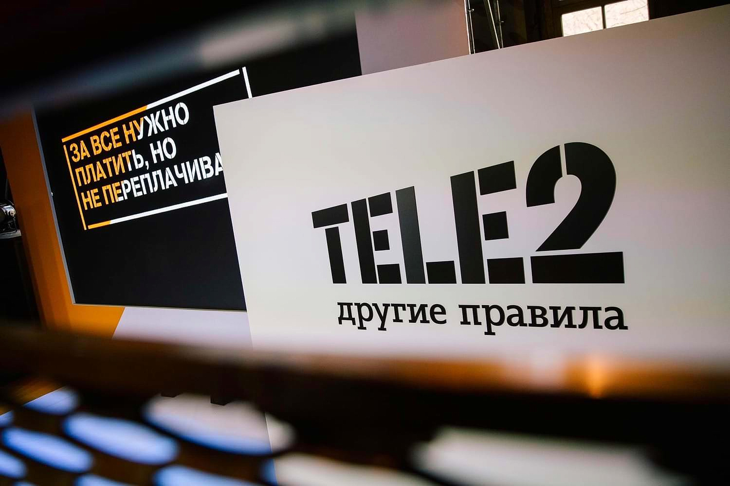   Tele2   
