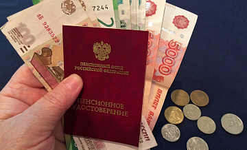 В России увеличат пенсии уволившимся в феврале 2022 года