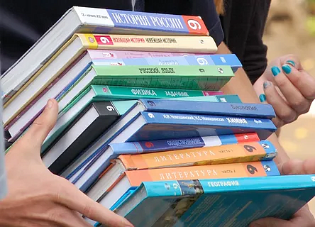 Министерство просвещения РФ намерено создать новый перечень школьных учебников