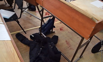 Школьник открыл стрельбу в классе в Приамурье