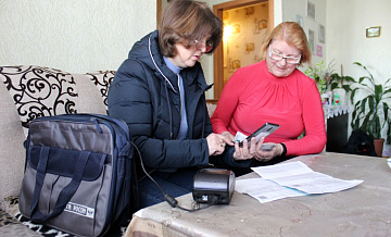 Российским пенсионерам будет организована доставка товаров вместе с пенсиями