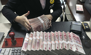Россия произведёт закупку валюты дружественных государств на сумму в 4,4 триллиона рублей