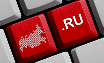 Россию пытаются отрезать от интернет-инфраструктуры