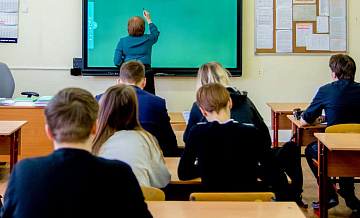 В России учительницу хотят уволить за покупку белья